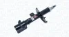 Амортизатор газовий передн. LEFT NISSAN NOTE ALL MODELS (09.05-) Magneti Marelli 353347070200 (фото 2)