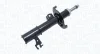 OPEL Амортизатор газ. лів. Vectra C 02-, Signum, Fiat Croma 05 Magneti Marelli 353804070200 (фото 1)