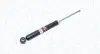 Амортизатор MAGNETI MARELLI 354320070000 (фото 1)