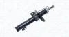 Фото 1 - gas shock absorbers front MAGNETI MARELLI 354322070000 GAS SHOCK ABSORBERS FRONT MAGNETI MARELLI 354322070000 (фото 1)