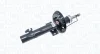 Фото 2 - gas shock absorbers front MAGNETI MARELLI 354322070000 GAS SHOCK ABSORBERS FRONT MAGNETI MARELLI 354322070000 (фото 2)