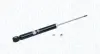 Амортизатор MAGNETI MARELLI 354721070000 (фото 1)