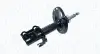 Амортизатор MAGNETI MARELLI 354964070200 (фото 1)