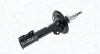 TOYOTA Амортизатор перед. прав. газ. YARIS 05- Magneti Marelli 354967070100 (фото 1)
