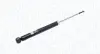Амортизатор MAGNETI MARELLI 354968070000 (фото 1)