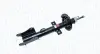 Амортизатор MAGNETI MARELLI 355796070000 (фото 2)