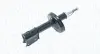 Амортизатор MAGNETI MARELLI 356232070000 (фото 1)