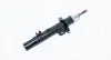 Амортизатор MAGNETI MARELLI 356322070200 (фото 1)
