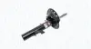 Амортизатор MAGNETI MARELLI 356401070100 (фото 1)