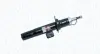 Амортизатор MAGNETI MARELLI 357037070100 (фото 1)