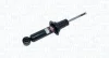 PEUGEOT Амортизатор газовий задній 407 04 Magneti Marelli 357052070000 (фото 1)