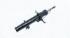 Амортизатор MAGNETI MARELLI 357061070100 (фото 1)