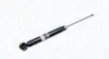 Амортизатор MAGNETI MARELLI 357073070000 (фото 1)