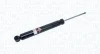 Амортизатор задн Лів/Прав DS DS 4 CITROEN C4 II, DS4 PEUGEOT 3008 I 1.2-2.0D 06.09- MAGNETI MARELLI 357075070000 (фото 1)