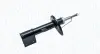 Амортизатор MAGNETI MARELLI 357075070100 (фото 1)