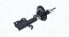 Фото 1 - nissan амортизатор передн. прав. qashqai 07- MAGNETI MARELLI 357077070100 NISSAN амортизатор передн. прав. Qashqai 07- MAGNETI MARELLI 357077070100 (фото 1)