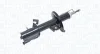 Фото 2 - nissan амортизатор передн. прав. qashqai 07- MAGNETI MARELLI 357077070100 NISSAN амортизатор передн. прав. Qashqai 07- MAGNETI MARELLI 357077070100 (фото 2)