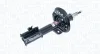 Фото 1 - nissan амортизатор передн.лів.qashqai 07-,x-trail,renault koleos MAGNETI MARELLI 357077070200 NISSAN амортизатор передн.лів.Qashqai 07-,X-Trail,Renault Koleos MAGNETI MARELLI 357077070200 (фото 1)