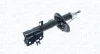 Фото 2 - nissan амортизатор передн.лів.qashqai 07-,x-trail,renault koleos MAGNETI MARELLI 357077070200 NISSAN амортизатор передн.лів.Qashqai 07-,X-Trail,Renault Koleos MAGNETI MARELLI 357077070200 (фото 2)