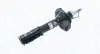 DAIHATSU амортизатор газ.передн.Terios 05- MAGNETI MARELLI 357093070000 (фото 1)