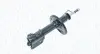 Амортизатор MAGNETI MARELLI 357107070200 (фото 1)