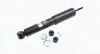 Амортизатор MAGNETI MARELLI 357114070000 (фото 1)