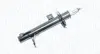 Амортизатор MAGNETI MARELLI 357163070200 (фото 1)