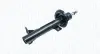 Амортизатор MAGNETI MARELLI 357164070200 (фото 1)