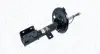 Амортизатор MAGNETI MARELLI 357174070200 (фото 1)