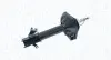 Амортизатор MAGNETI MARELLI 357196070200 (фото 1)