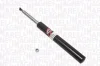 OPEL амортизатор газ. передн. прав. Vectra C 04 Magneti Marelli 357202070100 (фото 1)