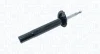 Амортизатор передн Лів BMW 5 (E39) 2.0-3.0D 09.95-05.04 MAGNETI MARELLI 357214070200 (фото 1)