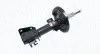 Амортизатор MAGNETI MARELLI 357218070000 (фото 1)
