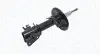 Амортизатор MAGNETI MARELLI 357218070000 (фото 2)