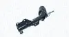 Амортизатор MAGNETI MARELLI 357222070000 (фото 1)
