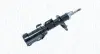 Амортизатор MAGNETI MARELLI 357222070000 (фото 2)
