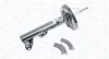 DB Амортизатор передн. газовий CLK (C209) 03-, CLK (A209) 03 Magneti Marelli 357223070000 (фото 2)