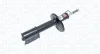 Амортизатор передн Лів/Прав DACIA LOGAN, LOGAN EXPRESS, LOGAN MCV, SANDERO RENAULT LOGAN I 1.2-1.6LPG 02.07- MAGNETI MARELLI 357228070000 (фото 1)