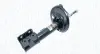 Амортизатор MAGNETI MARELLI 357231070100 (фото 1)