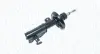 Амортизатор MAGNETI MARELLI 357243070200 (фото 1)