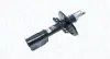Амортизатор MAGNETI MARELLI 357248070000 (фото 2)