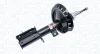 CITROEN амортизатор газ. передн.прав.Jumpy,Fiat Scudo,Peugeot Expert 07- Magneti Marelli 357254070100 (фото 2)