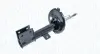 Амортизатор MAGNETI MARELLI 357257070200 (фото 1)