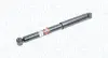 Амортизатор MAGNETI MARELLI 357276070000 (фото 1)
