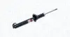 Амортизатор MAGNETI MARELLI 357281070100 (фото 1)