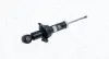 Амортизатор MAGNETI MARELLI 357284070000 (фото 1)