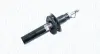 Амортизатор MAGNETI MARELLI 357292070000 (фото 1)
