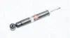 BMW амортизатор 5 F11 MAGNETI MARELLI 357294070000 (фото 1)