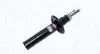Амортизатор MAGNETI MARELLI 357295070000 (фото 1)