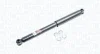 MITSUBISHI амортизатор газ.задн.L200 05- MAGNETI MARELLI 357314070000 (фото 1)